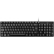 Teclado Com Fio Compacto Sem Marca Conexão Usb Cabo de 120cm Resistente Água Preto - TC193BU Teclado Com Fio Compacto Sem Marca Conexão Usb Cabo de 120cm Resistente Água Preto - TC193BU